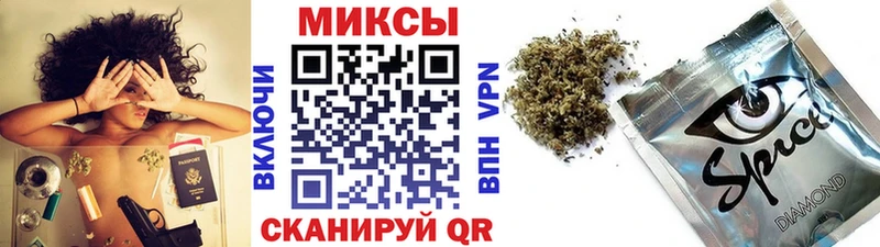 где можно купить   Покровск  kraken ONION  Бутират бутик 