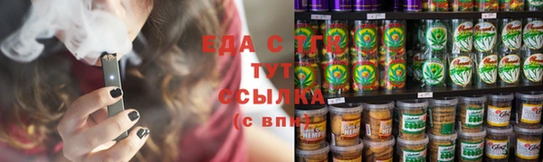 кокаин Остров