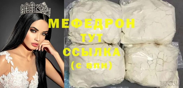 кокаин Остров