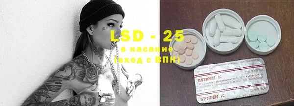 кокаин Остров