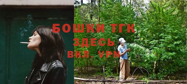 кокаин Остров