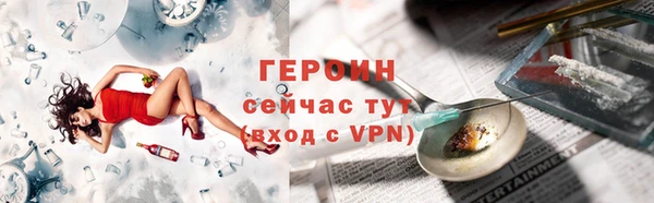 кокаин Остров
