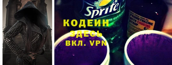 кокаин Остров