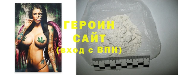 винт Осташков