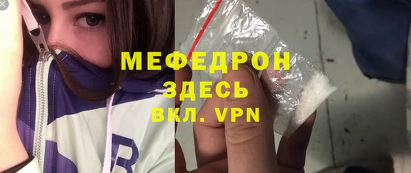 кокаин Остров