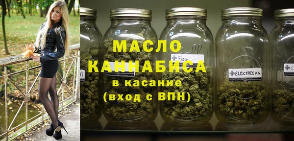 винт Осташков