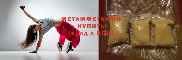 кокаин Остров