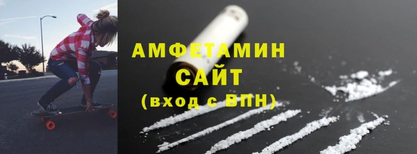прущий лед Дедовск