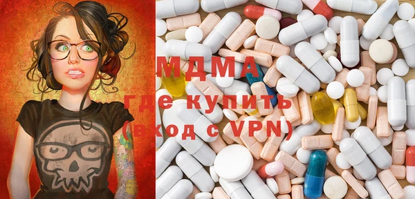 кокаин Остров