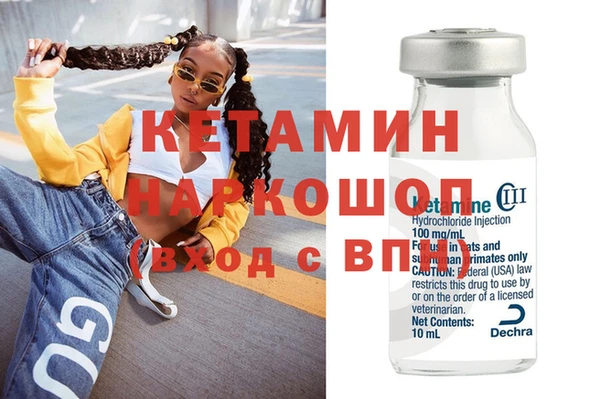 винт Осташков