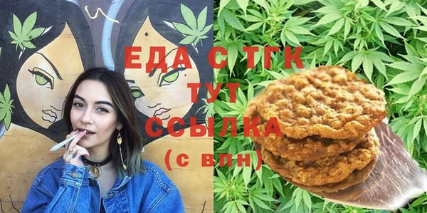 кокаин Остров
