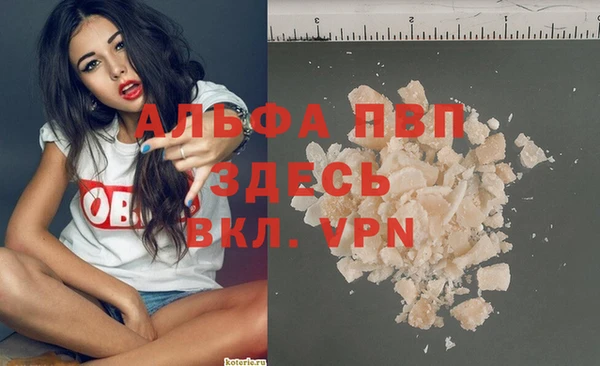 кокаин Остров