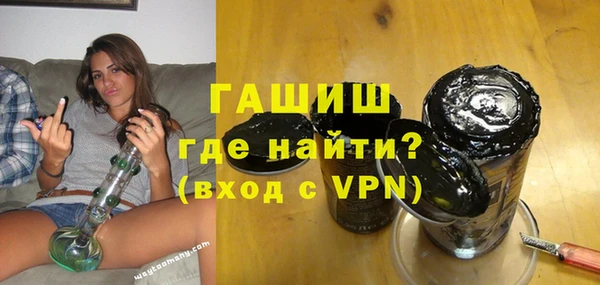 кокаин Остров