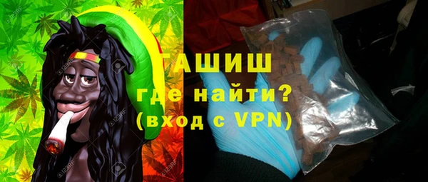 прущий лед Дедовск