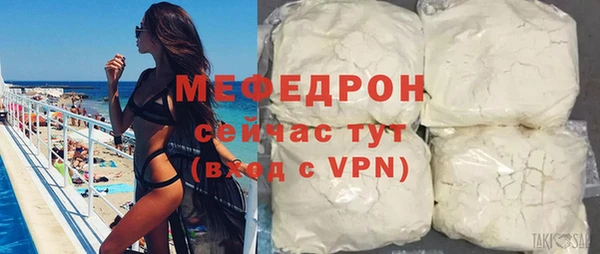 кокаин Остров