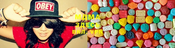 винт Осташков