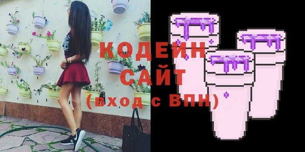 кокаин Остров