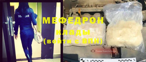 винт Осташков