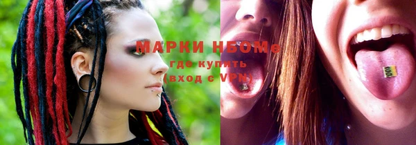 кокаин Остров